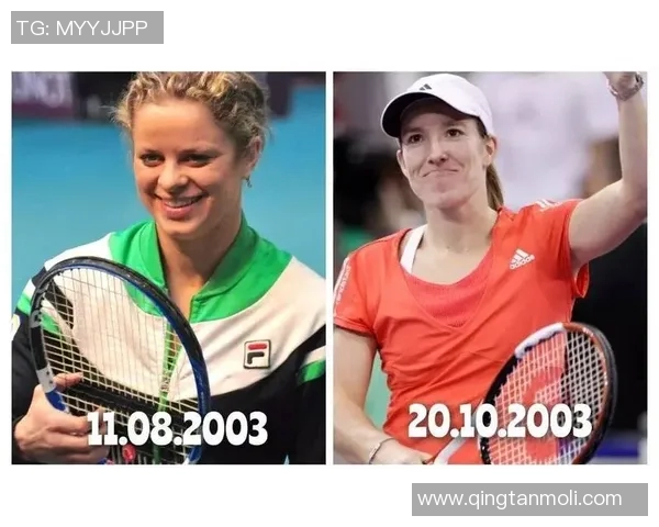 北京网球队节奏对比深度解析与战术演变探讨