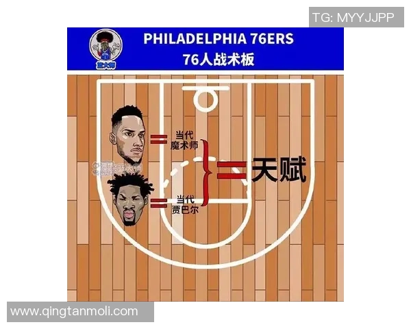 南京乒乓球队反击战术深度解析与实战应用探讨