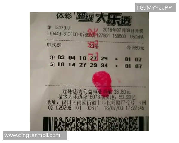 比利时与巴拿马足球赛彩票投注分析及推荐攻略